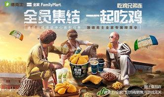 吃鸡最新爆料八月,神秘武器登场,战场格局再起风云